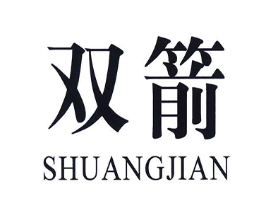 耐高溫、耐油密封圈